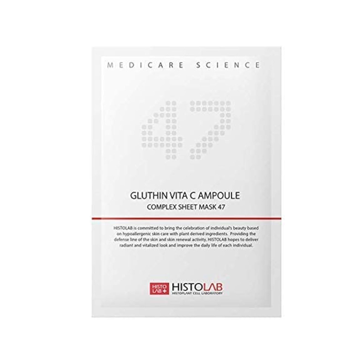Освітлююча маска з вітаміном С 47% на нетканій основі HISTOLAB Gluthin Vita C Ampoule Complex Sheet Mask