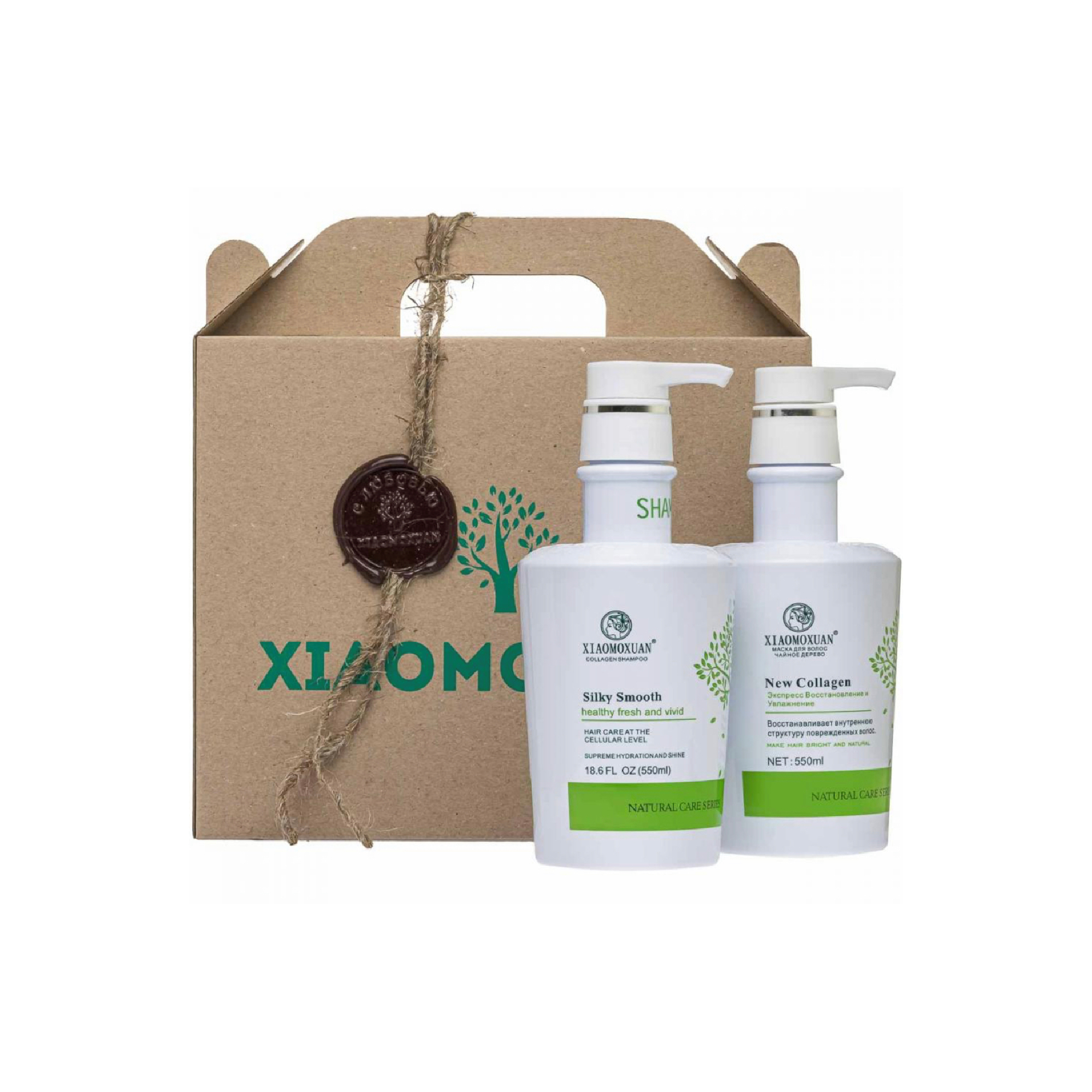 Подарунковий набір для волосся з колагеном Xiaomoxuan Collagen Hair Set №1 