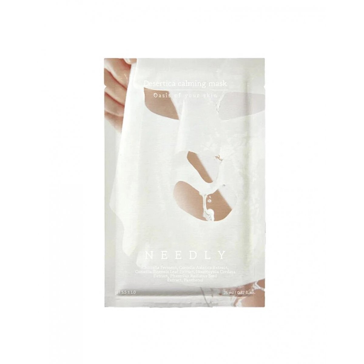 Маска тканинна для глибокого зволоження Needly Desertica Calming Mask