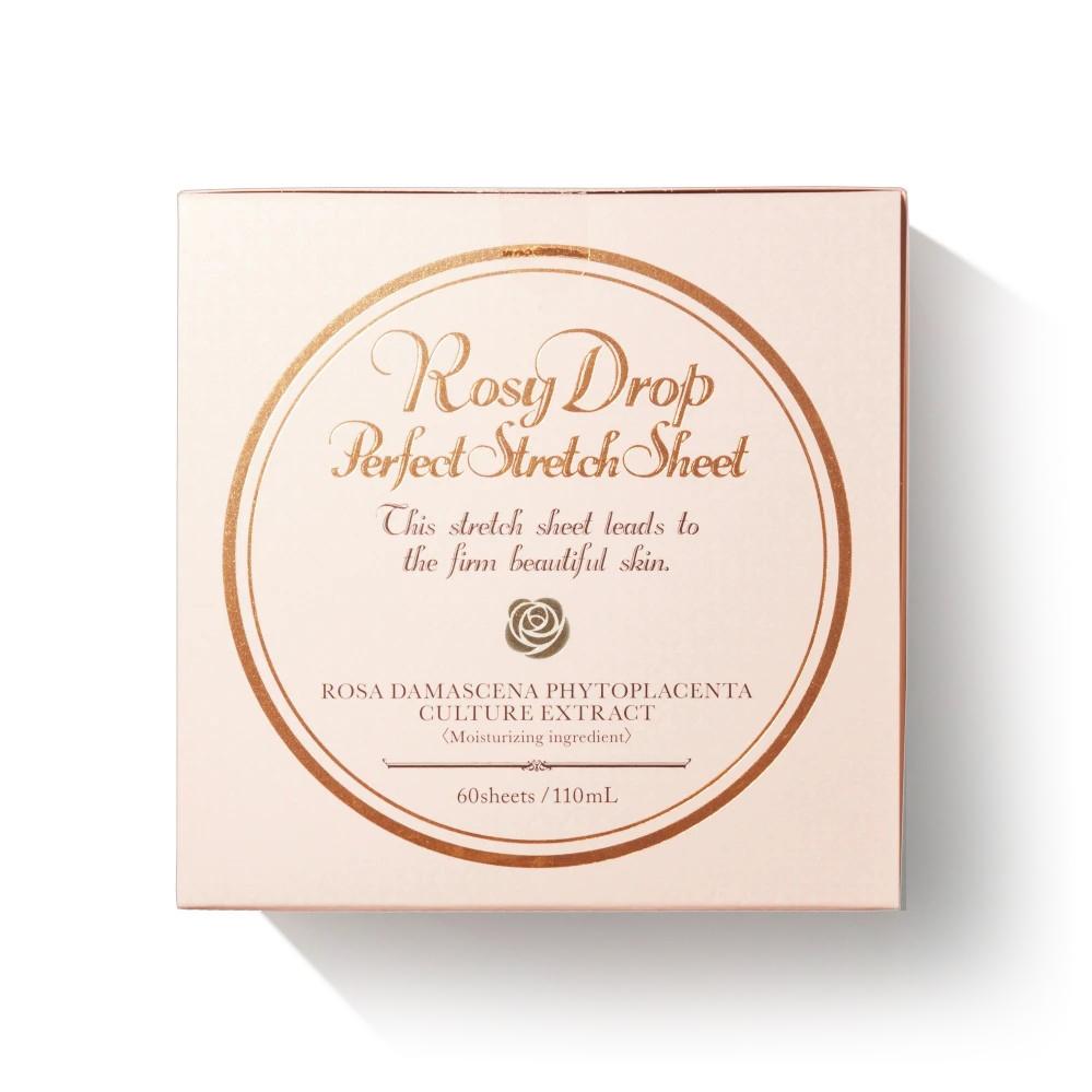 Патчі під очі 60 шт Rosy Drop Perfect Stretch Sheet 