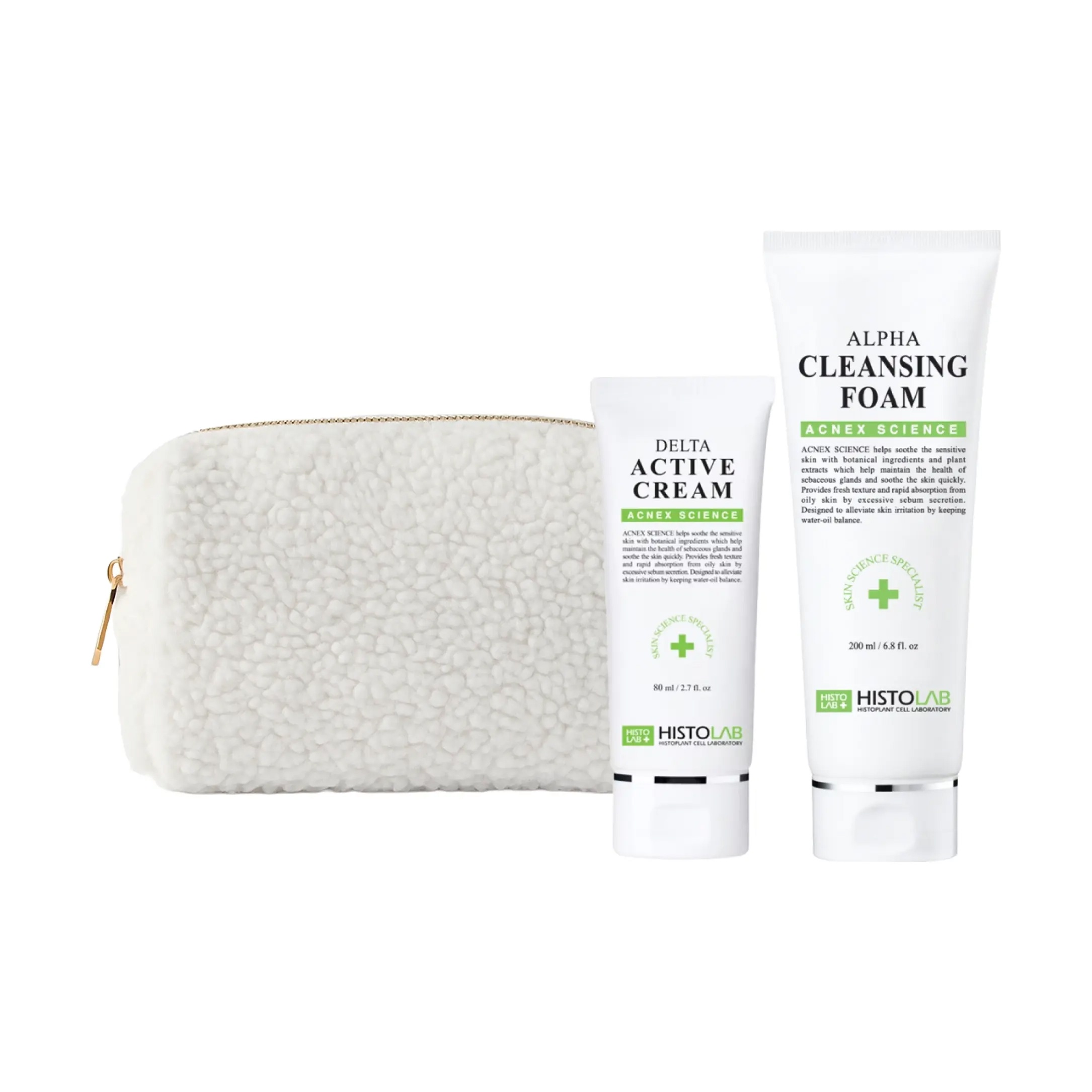 Набір для догляду за проблемною та жирною шкірою HISTOLAB Sebum Control Set