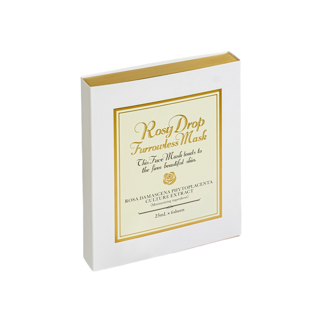 Набір з 6-ти масок для обличчя проти зморшок Rosy Drop Furrowless Mask